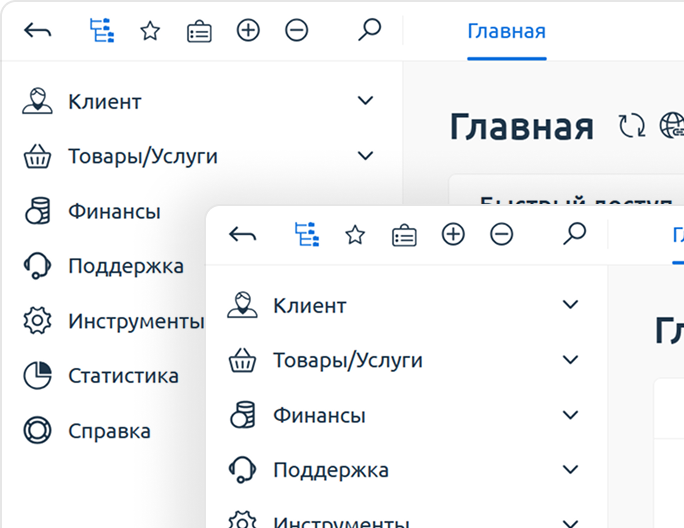 Личный кабинет в Датахата