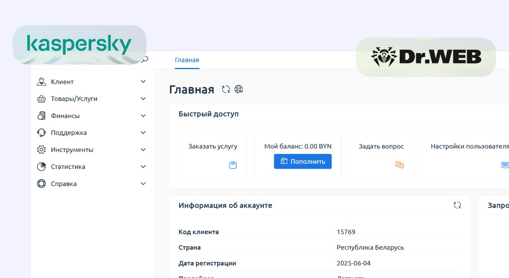Партнёры по безопасности Kaspersky и Dr.Web